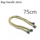 1 пара веревочных ручек 75 см для obag 2020