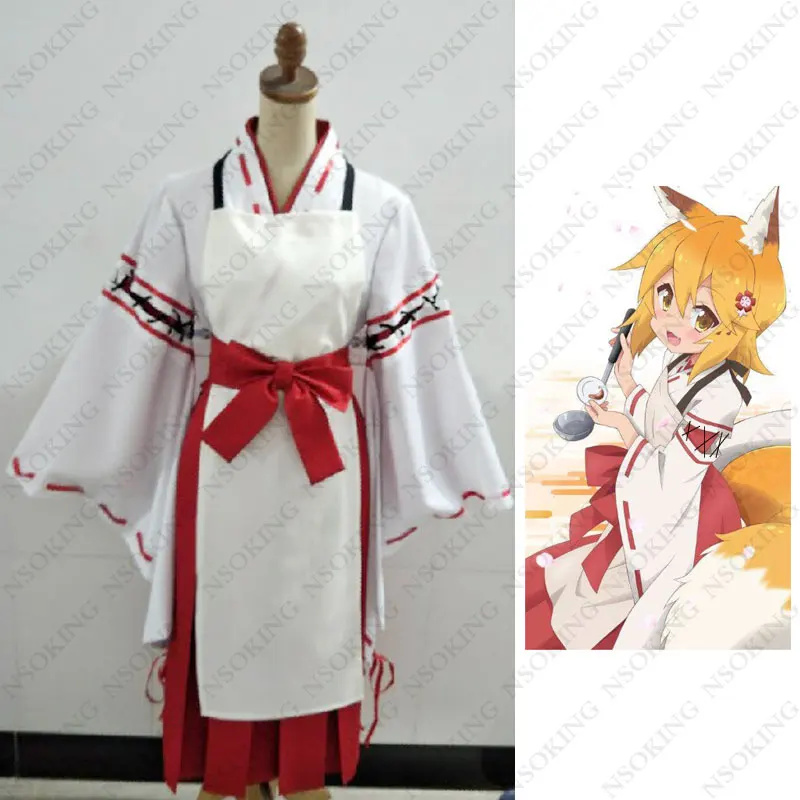 Костюм для косплея Sewayaki Kitsune no Senko san на заказ|Костюмы аниме| |