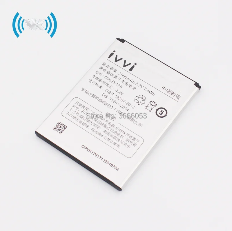 Новинка 2000 мАч/3 8 Вт ч в стандартная запасная батарея для ivvi F1 телефон литий
