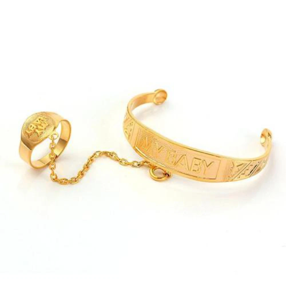 

Carved "MY BABY" Gold Filled Cuff Bangle+Ring Set Children's Jewelry