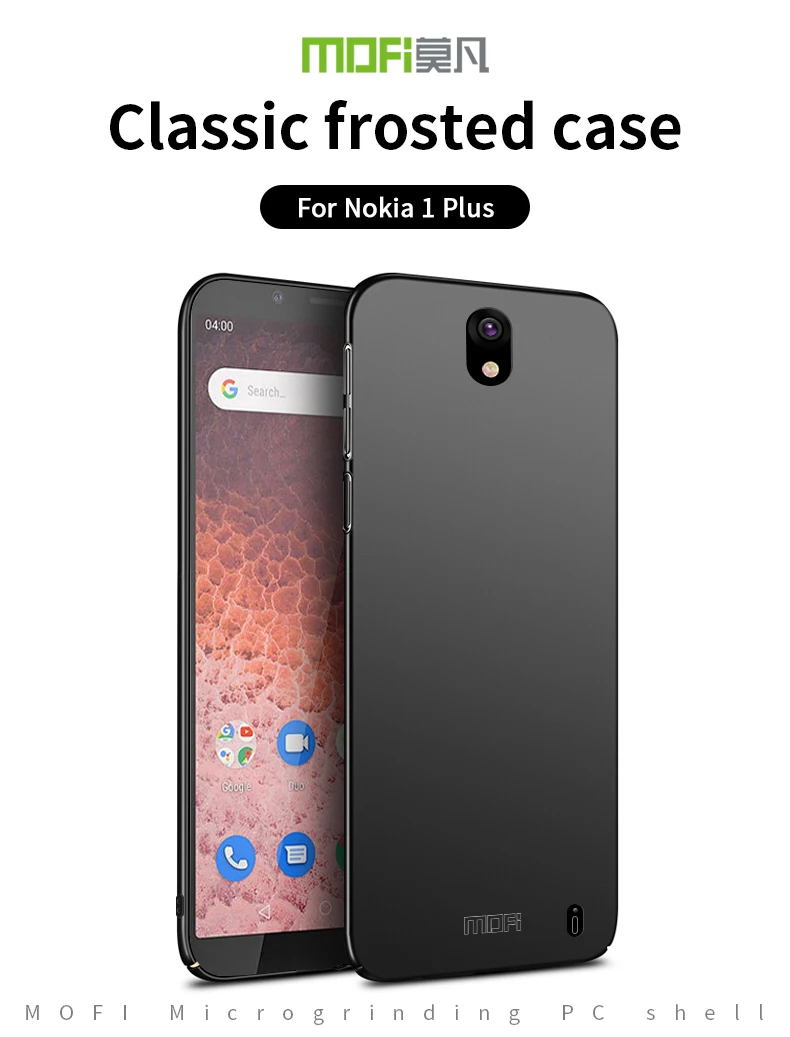 Чехол MOFI для Nokia 1 Plus пластиковый жесткий Тонкий чехол из поликарбоната телефона