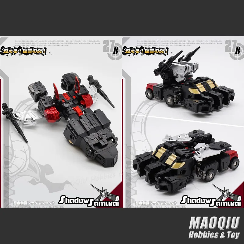 MechFansToys MFT MF27 MF 27 Темный Самурай Sixshot трансформер Greatshot Pioneer экшн фигурка MF27B 27B