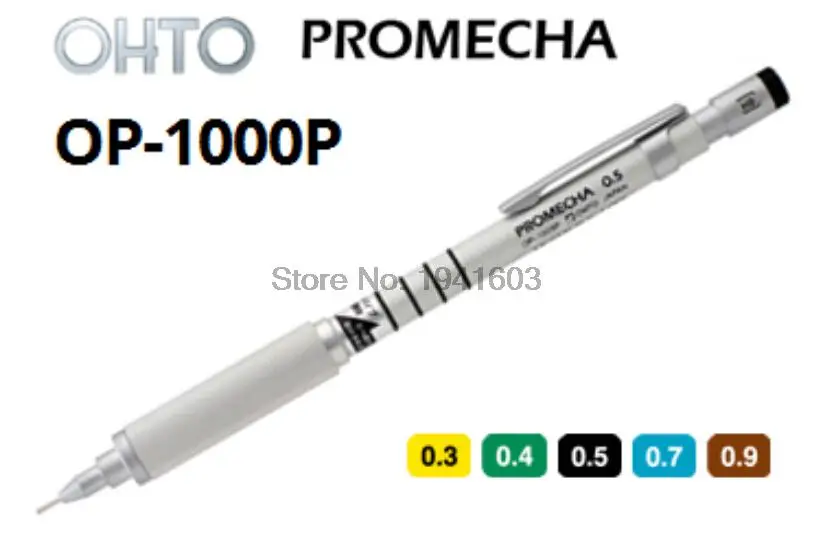 

Mechanical Pencil 0.3/0.4/0.5/0.7/0.9 Original Japen OHTO OP-1000P