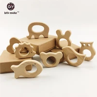 lets make 8pcs wooden charms teething baby holder toys diy accessories nursing gifts wooden chewing shower gifts baby teethers