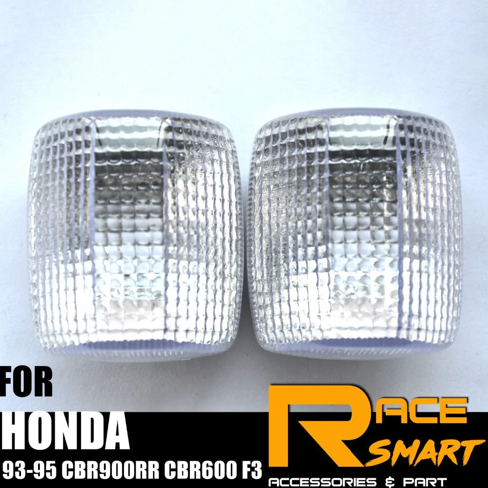 Чехол для мотоциклетного переднего поворотного сигнала объектива HONDA 93 94 95 CBR900RR