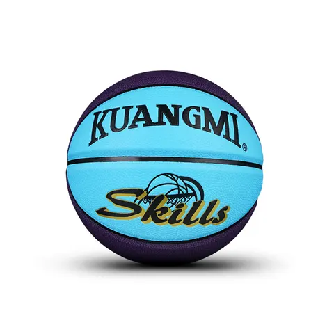 Детский баскетбольный мяч Kuangmi, из искусственной кожи, для игр в помещении и на улице, официальный размер 5