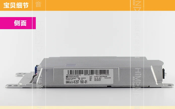 Himan CARCAV для BMW COMBOX E90 E60 E84 E70 kit 6NR приложения интернет bluetooth потоковая передача