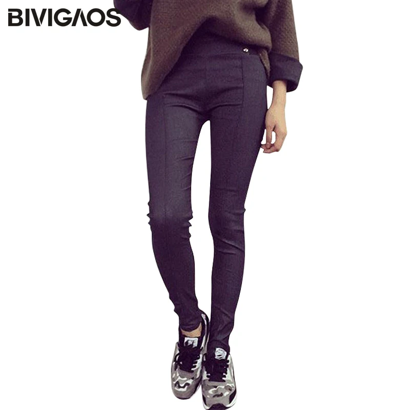 BIVIGAOS Spring Womens Fashion Casual Elastic High Waist Midline Leggings Woven Skinny Leggings Pants Trousers Women Pantalon