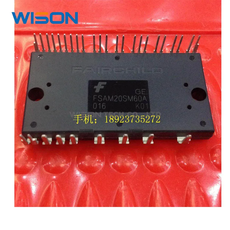 Новый модуль FSAM15SM60A FSAM20SM60A FSAM30SM60A FSAM50SM60A FSAM30SH60A FSAM20SH60A FSAM15SH60A | Бытовая техника
