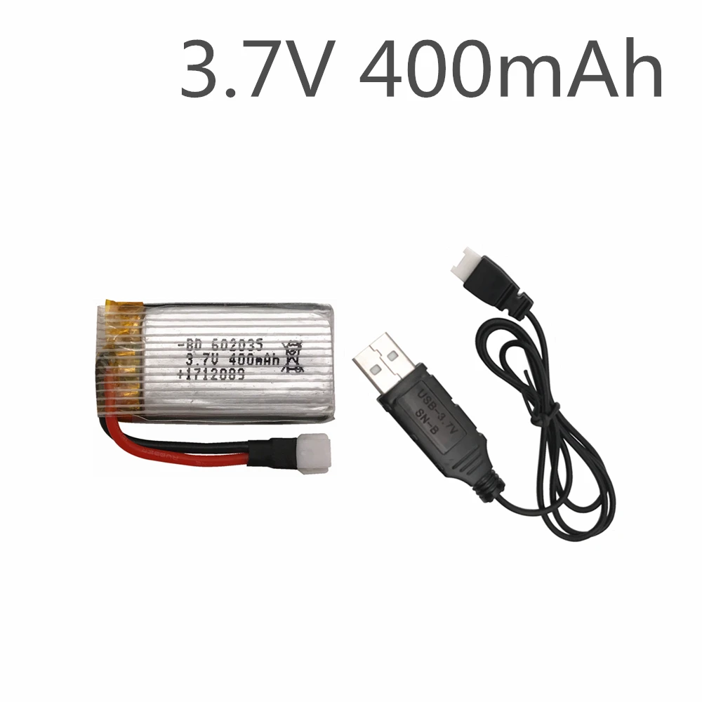 Запасные части X4 H107 H31 оригинальный аккумулятор Limskey 3 7 В 400 мА/ч и зарядное
