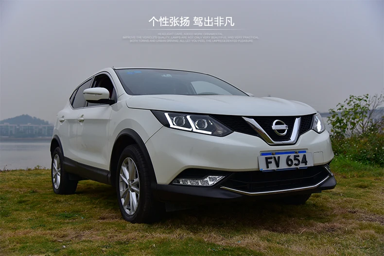 DY_L для стилизации автомобиля головная лампа для Nissan Qashqai фары светодиодный фонарь DRL Объектив Двойной Луч би-ксеноновая разрядная лампа высокой интенсивности для автомобиля передний свет