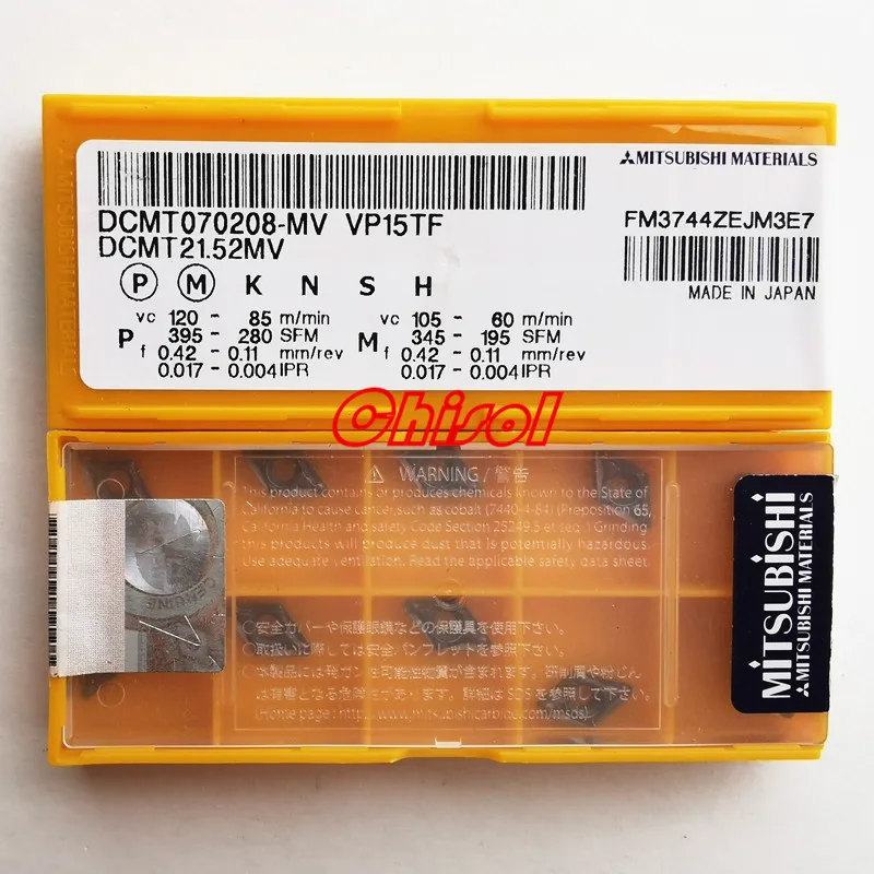 Бесплатная доставка оригинальный cnc Карбид поворачивая вставка DCMT070204 MV VP15TF/DCMT070208