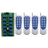 500m ac 220v 12 ch channel 12ch rf wireless remote control led light bulb switch system receiver transmitter 315 433 mhz
