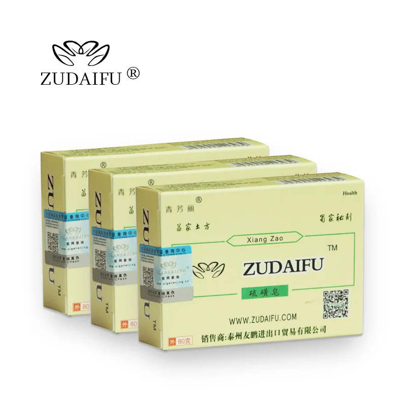 

20 PCS ZUDAIFU Sulfur Soap Skin Conditions Acne Psoriasis Seborrhea Eczema Anti Fungus Bath whitening soap shampoo beauty soap