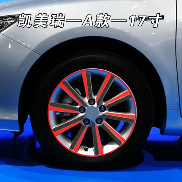 D-образный телефон блестящий/Порошковые диски полосатая лента для Toyota Camry Z2CA633 |