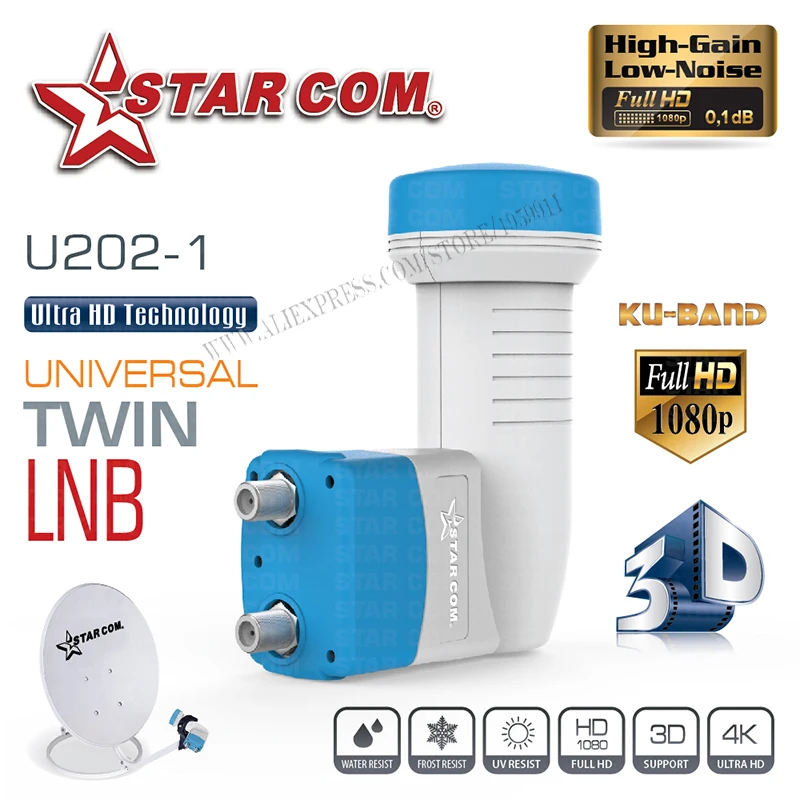 Универсальный ku band Twin LNB с высоким коэффициентом усиления низкий уровень шума 0.1db