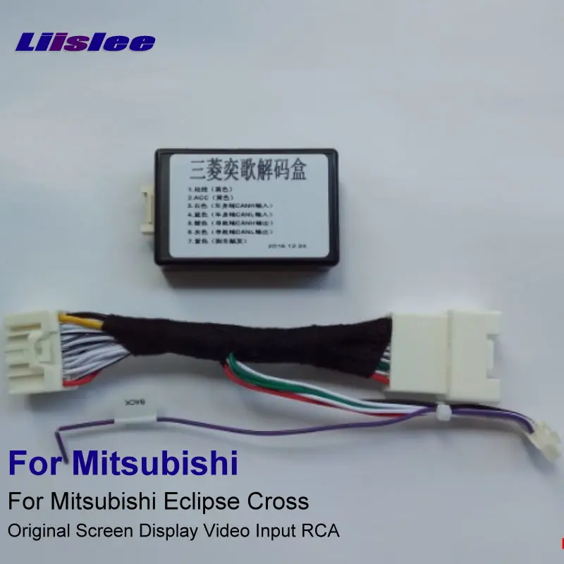 Liislee Автомобильная камера заднего вида RCA декодер адаптера для Mitsubishi Eclipse Cross