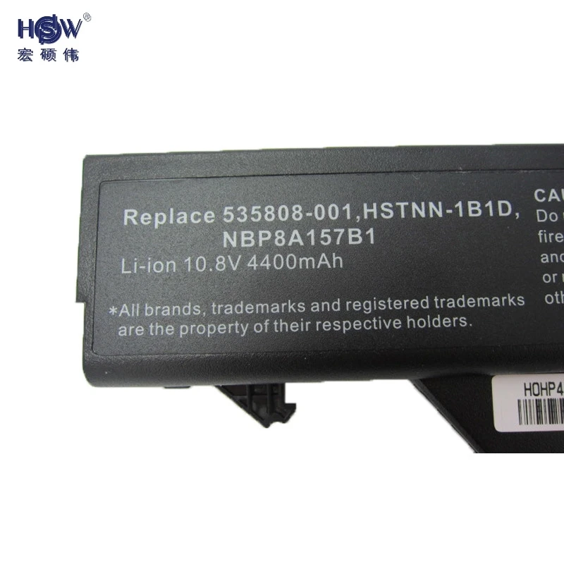 HSW 6 ячеистая для ноутбука Батарея 513129 361 513130 321 535808 001 аккумулятор большой емкости