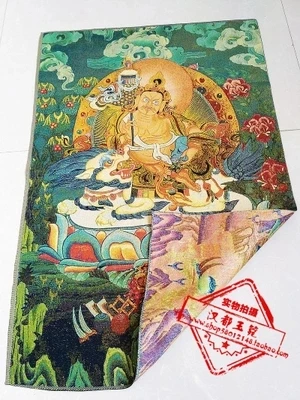 

Antique Brocade Embroidery Painting (Portrait of Huang Caishen)