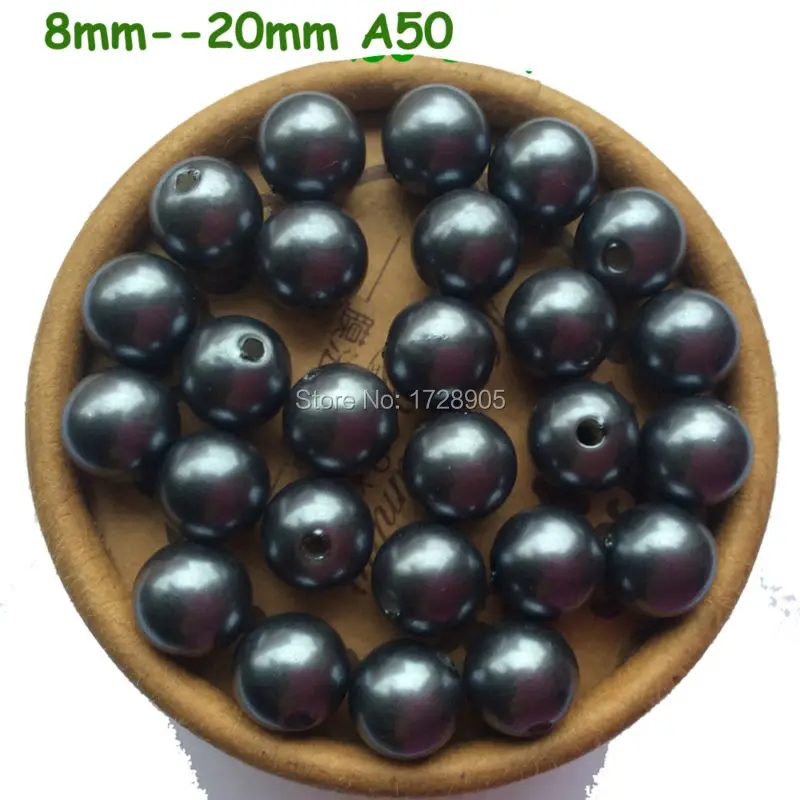 Бусины для изготовления ювелирных изделий серые объемные акриловые бусины из