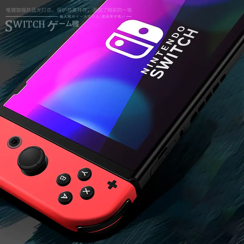 Закаленное защитное стекло для Nintendo Switch NS 2 шт. тонкая пленка защиты от царапин и
