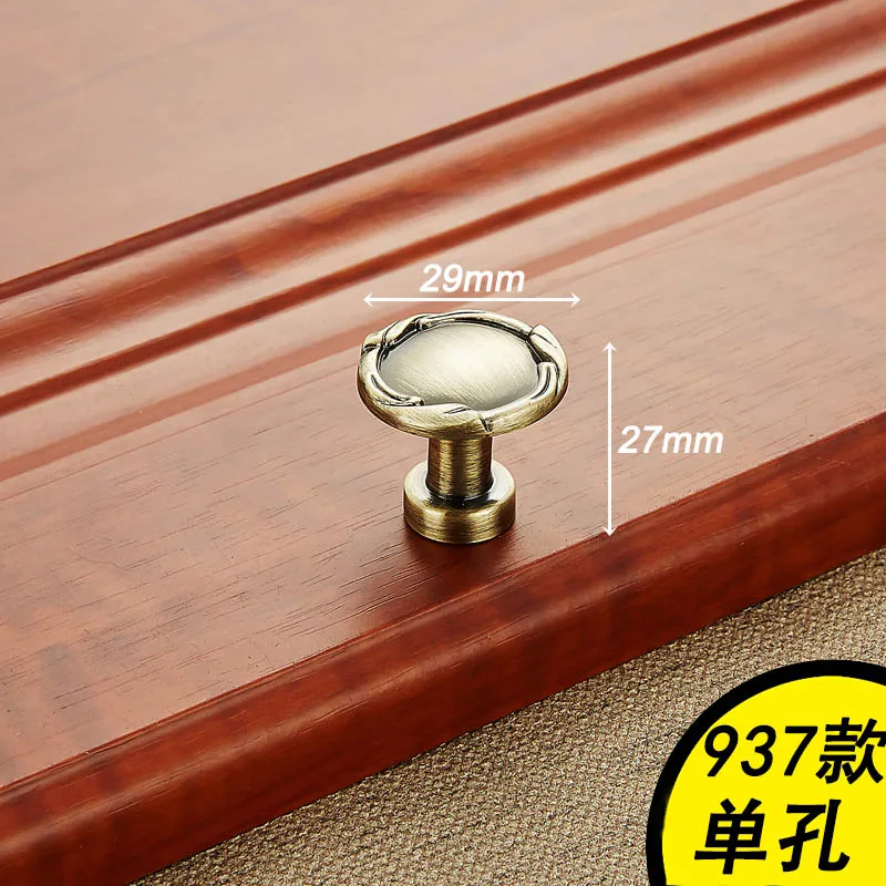 937 Single hole AOBITE, Европейский цинк, Aolly, антикварные ручки для роскошного шкафа, 128 мм, кухонный шкаф, вытягивает ящик, палочка, отверстие, ручка для мебели - Цвет: 937 Single hole