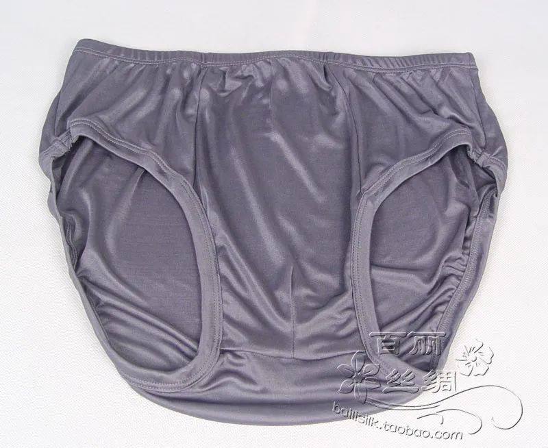 Мужские Трикотажные трусы-боксеры из натурального шелка темно-серые трусы с