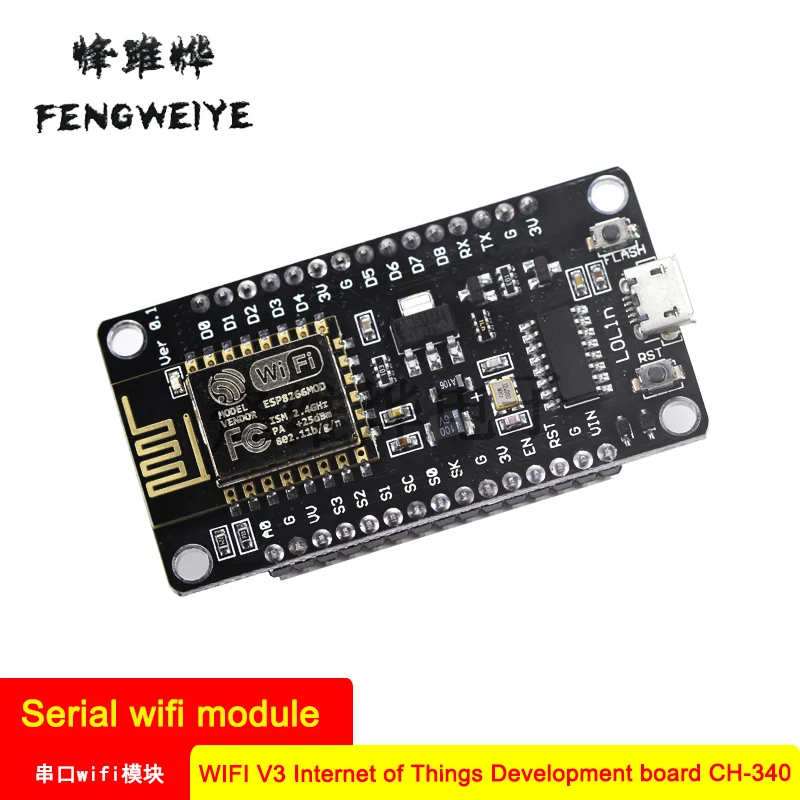 Панель ESP8266 серийный модуль Wifi NodeMcu Lua WIFI V3 плата для разработки Интернета