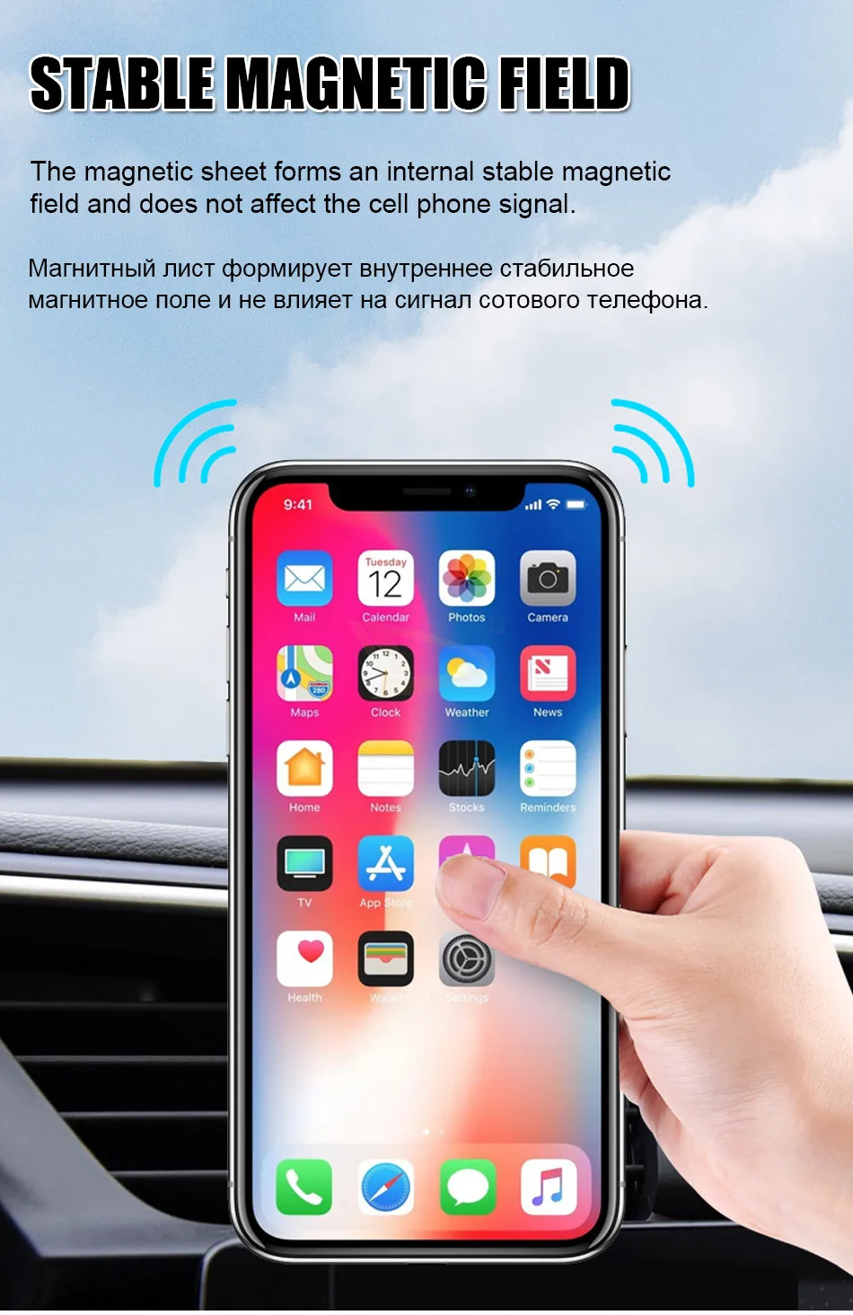 Магнитный автомобильный держатель для телефона в форме L, крепление на вентиляционное отверстие, подставка в автомобиль, gps, магнитный держатель для мобильного телефона для iphone X 8 7 samsung S8 S10