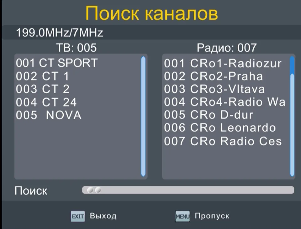 DVB-T2 HD tv Stick цифровой наземный ТВ приемник 1080P для ТВ-приставки DVBT2 H.264 MPEG4 HMI USB ТВ-тюнер с пультом дистанционного управления