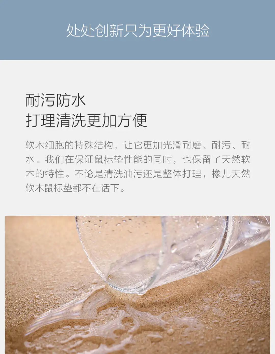 Xiaomi youpin большой коврик для мыши из дубового дерева водонепроницаемый материал для офиса игровой Противоскользящий Коврик Для Мыши Компьютерный ноутбук Настольный коврик