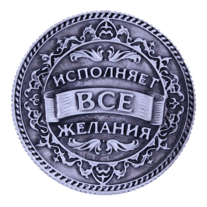 Русские серебряные антикварные монеты. оригинальные монеты с изображением