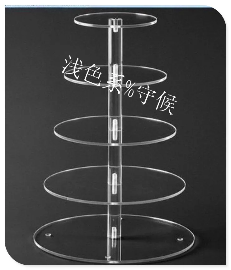 

Cake Display Stand / Plexiglass display holder free shopping/5 Tier Acrylic Cake Stands wedding decoration