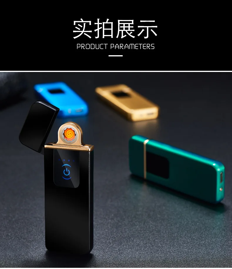 USB зарядка Личность Ультра-тонкий Зажигалка двухсторонняя Электронная зажигалка металлический подарок Зажигалка