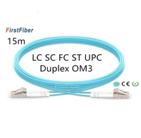 15m lc sc fc st upc om3 fiber patch cableduplex jumper 2 core patch cord multimode 2 0mm