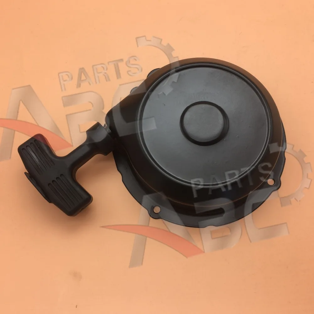 Стартер для Yamaha Kodiak Bruin Grizzly 350 400 450 660|kit kits|kit yamahakit |