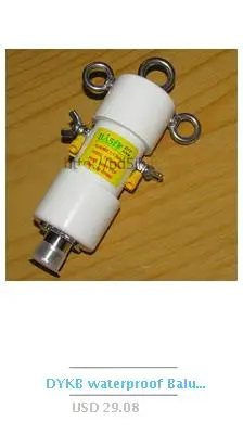 DYKB 100 кГц-6000 МГц RF дифференциальный одноконцевый преобразователь Balun 1:1 ADF4350 ADF4355 10 МГц-3 ГГц для ham радио усилитель