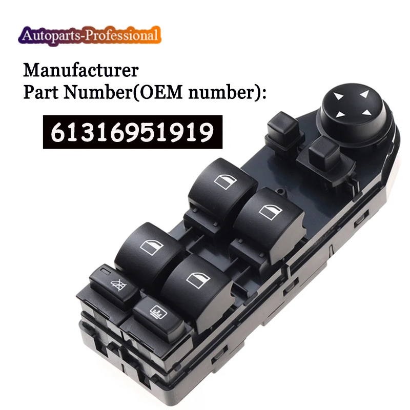

61316951919 61316951920 6951919 6951920 для BMW E60 E61 5ER 5 серии Электрический переключатель стеклоподъемника 6131-6951-919 автомобиль