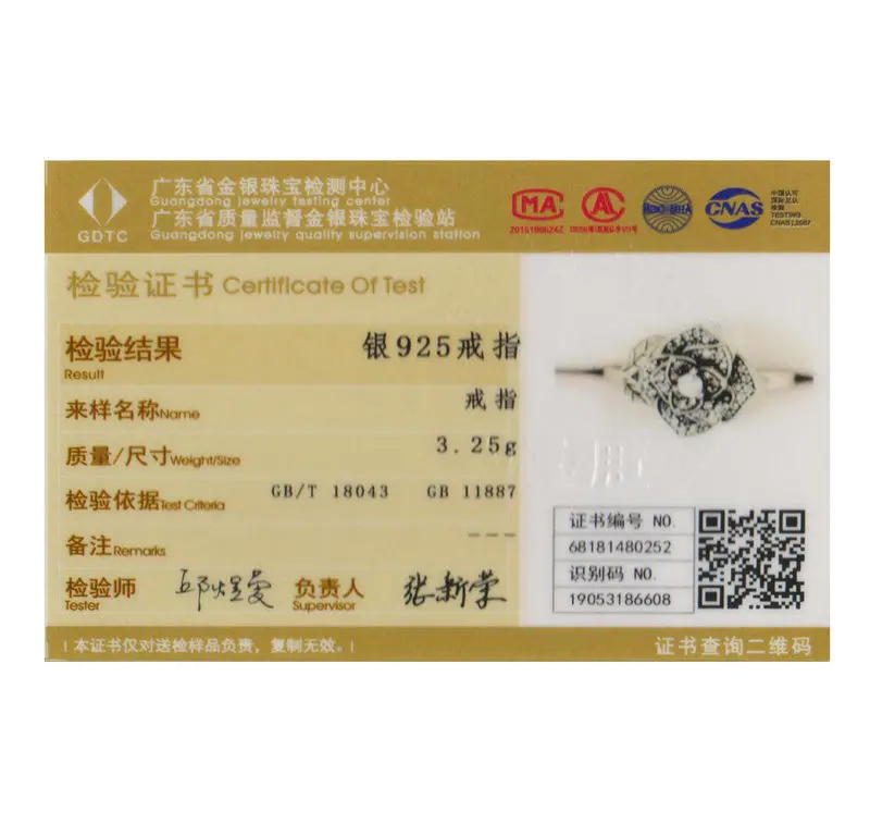 Кольцо женское из серебра 100% пробы с фианитами