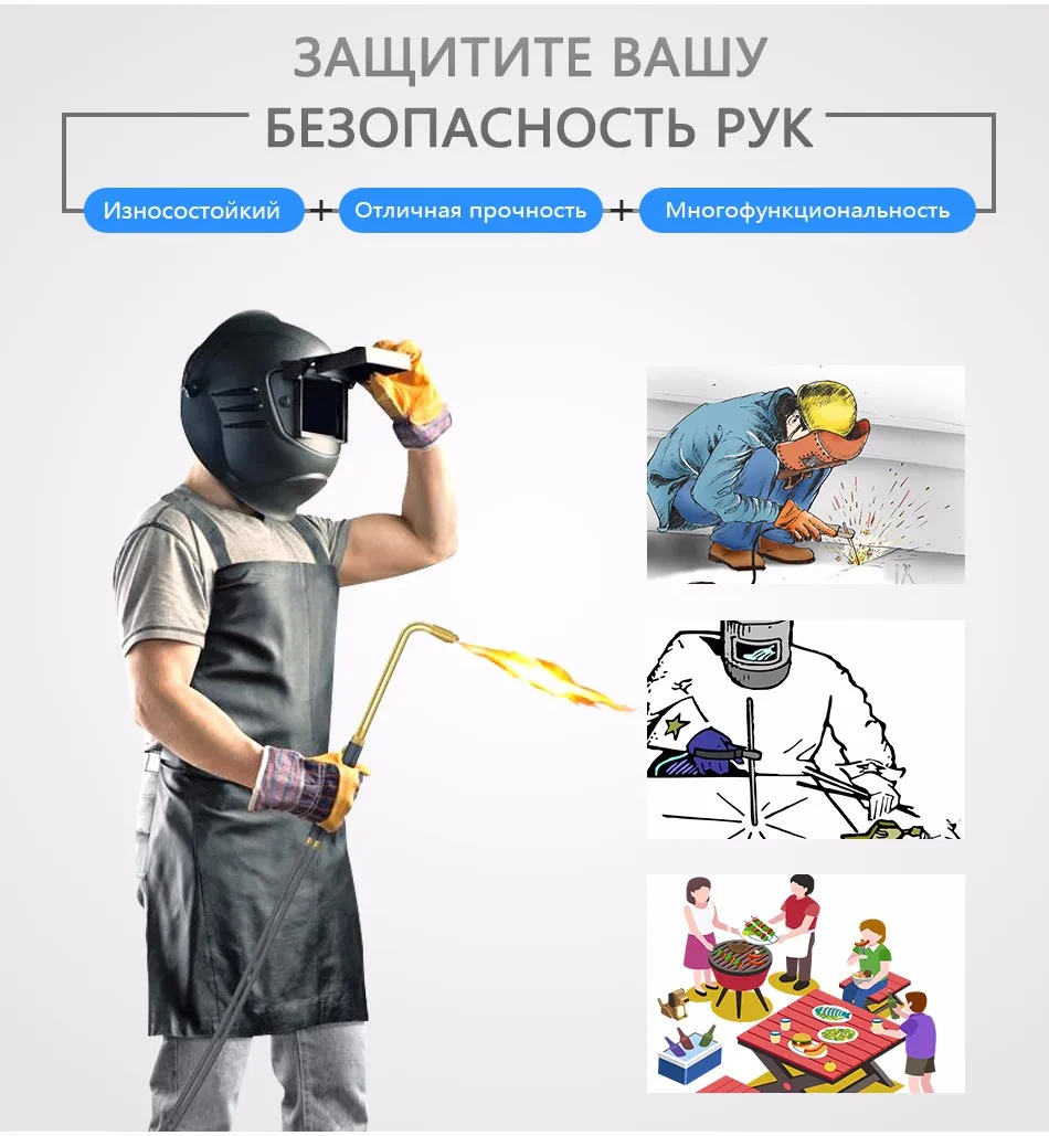 Олсон Дипак половина коровы и половина холст транспорта фабрики Вождение Садоводство барбекю защитная Рабочая Прихватки для мангала hy040free