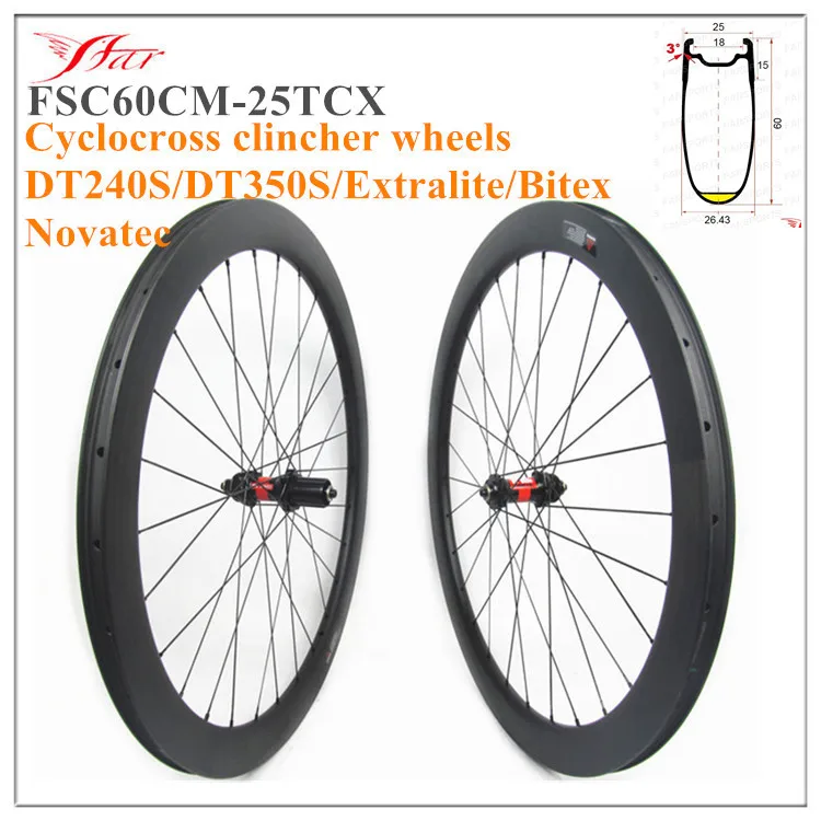 FSC60CM-25TCX Farsports дорожный дисковый тормоз для колеса 25 Вт* 60D Углеродные колеса колесная пара 28 H велосипед бескамерные колеса готовы