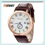MINHIN цветочный узор дизайн для девочек часы Длинные ленты ремешок браслет кварцевые наручные часы женские подарок на день Святого Валентина