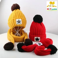 2 9 years old child winter boys girls wool solid color cap two piece hat scarf outdoor warm fashion ball ear protection mz12