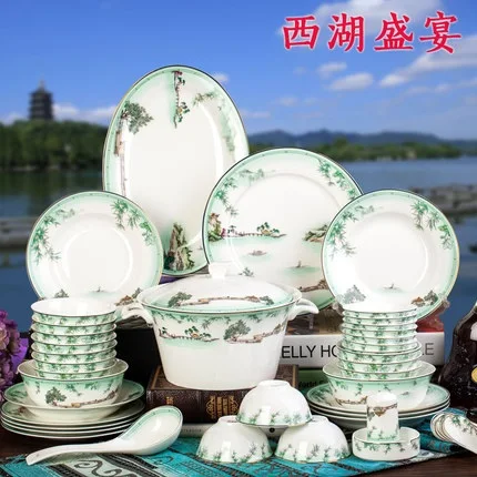 Рождественская посуда G20 summit West Lake костяной фарфор набор посуды с 58 головками