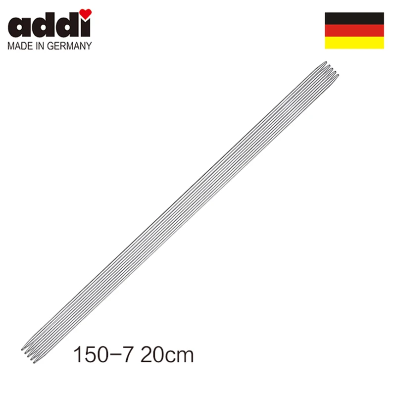 Addi 150-7 20 см двойные стальные иглы гладкие серые