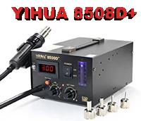 Горячая YIHUA 898BD+ 2в1 SMD Электрический паяльник и тепловая фена паяльная сварочная станция