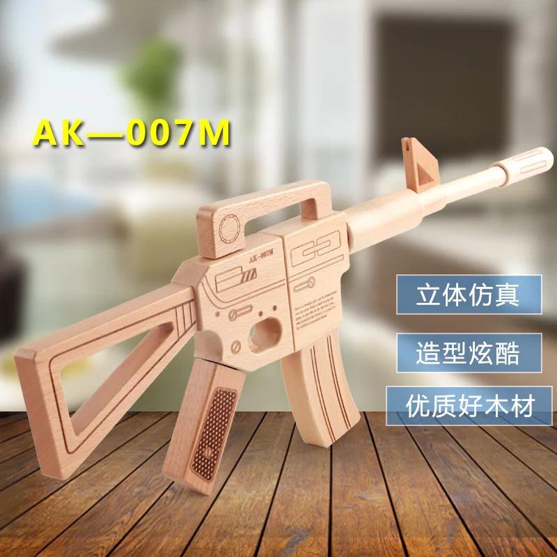 Новейшая Высококачественная Сборная модель DIY Детский 3D Деревянный пистолет