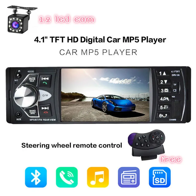 Центральный Multimidia 1 Din автомагнитола Авто Аудио Стерео FM Bluetooth Камера заднего вида