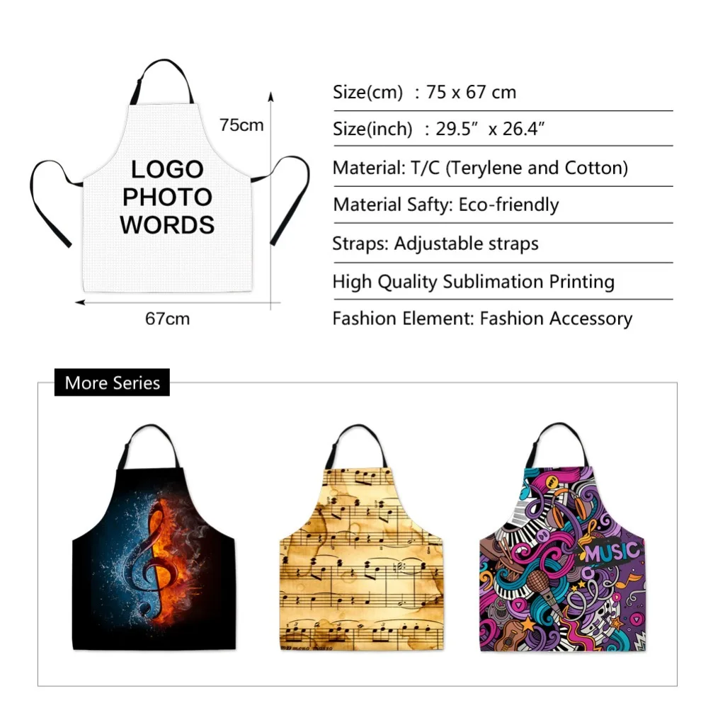 Модный фартук с принтом бразильского футбола водонепроницаемый для