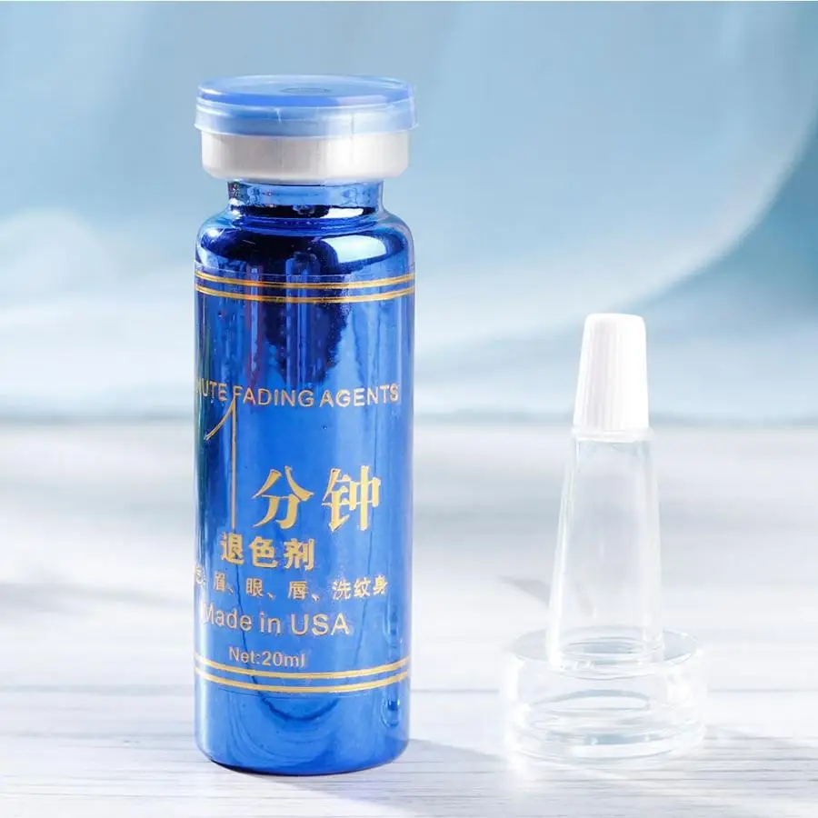 Гель для удаления цвета бровей 20 мл гель коррекции полуперманентного макияжа